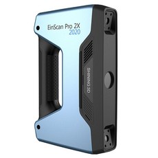 einscan-pro2x2020