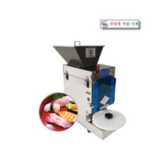 bb2b4685a79776fac391e2d7372ea6b8769d9ecd2285e67b2aa93ee06cb7.jpg