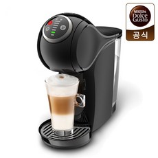 돌체구스토지니오s플러스