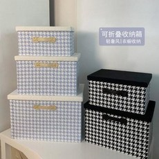 가리개 베란다 창문 옷장 수납대 덮개 천조칸 접이식 박스 라지 속옷 정리 광주리 숙소, 01 블랙 밀레니엄 라지, 01 이미지 보기