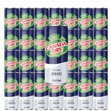 소다클럽