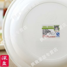 주판가격