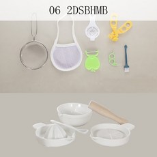 뉴타임즈16 도자기 식이연마기 아기 보조식기 진흙탕 다지고 주스 만드는 기계 투데코 이유식조리기 즙짜개 절구공이 절구 세트 D5A20 108, 06 2DSBHMB