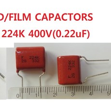무극성콘덴서50v3.3