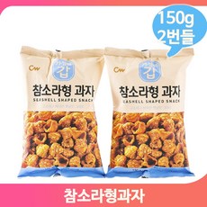 참소라벌크