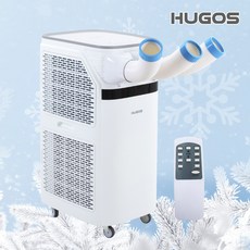 휴고스 산업용 에어컨 3구 BCA-P2200 식당 창고 공장 야외 냉방기 제습기 동시사용