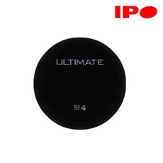 ipo