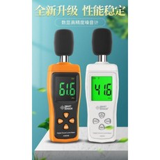 st측정방법