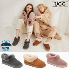 오즈웨어양털신발