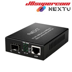next-2000g-sfp