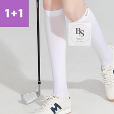 남자고리형여름레그워머