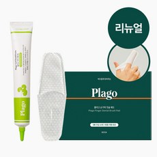 플라고 반려동물 구강관리 세트 덴티덤치약+손가락칫솔패드, 2세트, 60g - 플라고치약