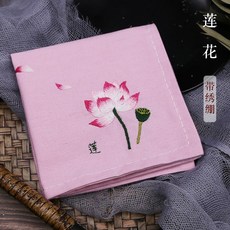 자수도안 SUXIU diy초보자 손수건 자수 diy재료가방 아이디어 수공 선물 고풍 양면, T11-연꽃 코튼린넨+십자수틀
