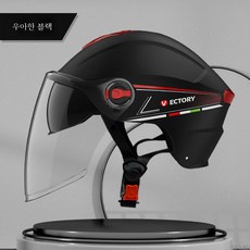 미아우트