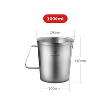 독일 바겐슈타이거 스텐피쳐304 쿠킹저그, 1L, 1개