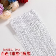 공간가리개반짝이수술커텐