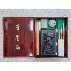 진다리붓 필묵함 세트