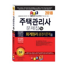 6ed4d93f2fa3aa6eb0cb40bbff17cd57e7ff6b29d0c1cfdb00ba57f44566.jpg