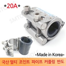 290c71f24fb8c34592552cb9b8828c96ef0754649aa0a22feadf03aeb4f7.jpg