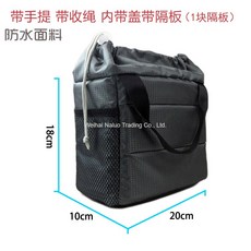 방수이너카메라파우치bagstripin-01