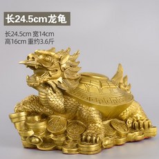 169fe057dcaec69224e24ee2a9ac981fe97d253b881774f6e8c84f5dd61e.jpg