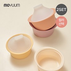 [모윰] 실리콘 타진 이유식찜기 2종세트 (소+대), 소_오트밀, 대_바이올렛, 선택1:소_오트밀|선택2:대_바이올렛, 1개