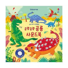 리도카글