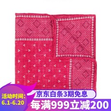 브 로 넬 로 Cucinelli 넥타이 / 나비넥타이 남성 사치품 대면 적의 꽃무늬 프린트 손수건 핑크 유 니 버 설 사이즈 0