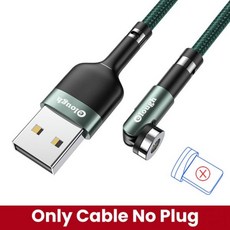 usb스마트폰c07고속충전기