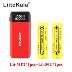 lii-mp2