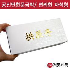 9315de2faf7b58e8b7b875fd19cec50d65140049d7cf9176106b5a005040.png