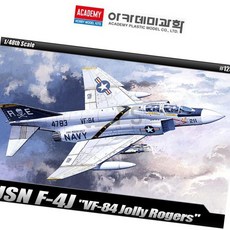 셀 커머스 아카데미 1대48 미해군 F-4J VF-84 졸리 로져스대 (12305) 비행기, 1개