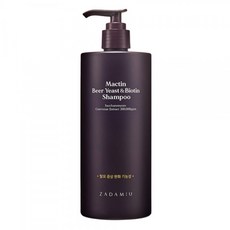 자담유맥주효모샴푸