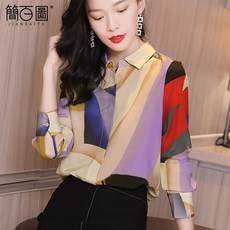 cef456629305c342637f9ce93a0949f8cdfcbdd30402e0bc99a2c10fc36f.jpg