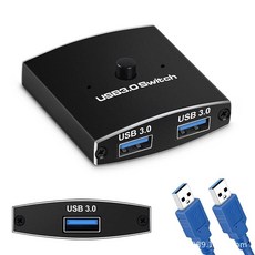 usb4포트3.0선택기