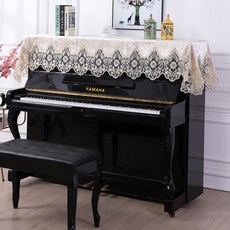 슬라이드건반덮개