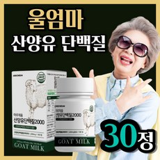 장하삼