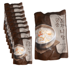 고영숙궁중도가니탕팩 궁중 도가니탕 700g 10팩 국내산도가니100% 10개