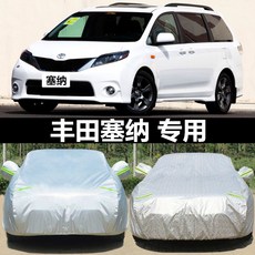 세나비지니스팩대용량배터리