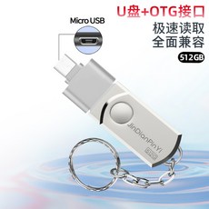 c50f529d45704114afc988da4b5460ae74e608fd0887b30c7ed93cb6122b.jpg
