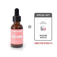 가슴마사지오일