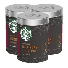 스타벅스틴케이스