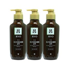 려흑운