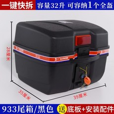 78be189d7b337ba58464abfbb1a64df6384c834a7d60d0567bc19e17e397.jpg