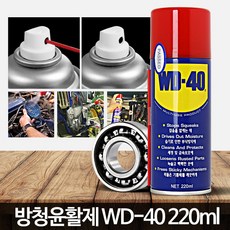 wd-4078ml