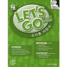 let'sgo4