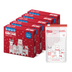 그로미미윈터에디션