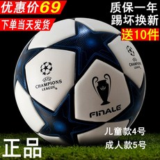 99c4e2970afedcf47eab56b95c852c776f9e4c89fabbd5b8c0aef6c4da83.jpg