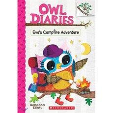 Eva's Campfire Adventure:A Branches Book (Owl Diaries #12), Scholastic Inc.