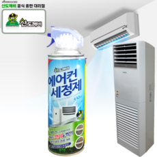 산도깨비 에어컨 세정제 청소 330ml